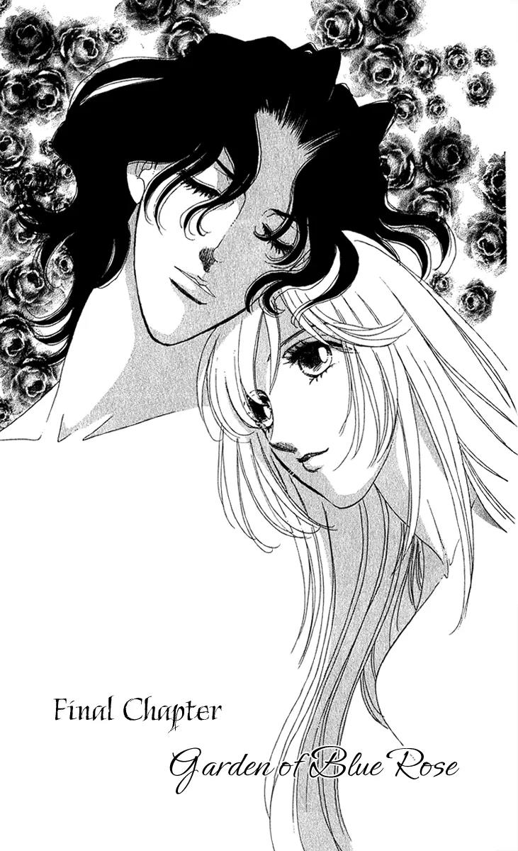 First Girl Chapter 18 page 3 - Chapter 18: Garden of Blue Rose [End]