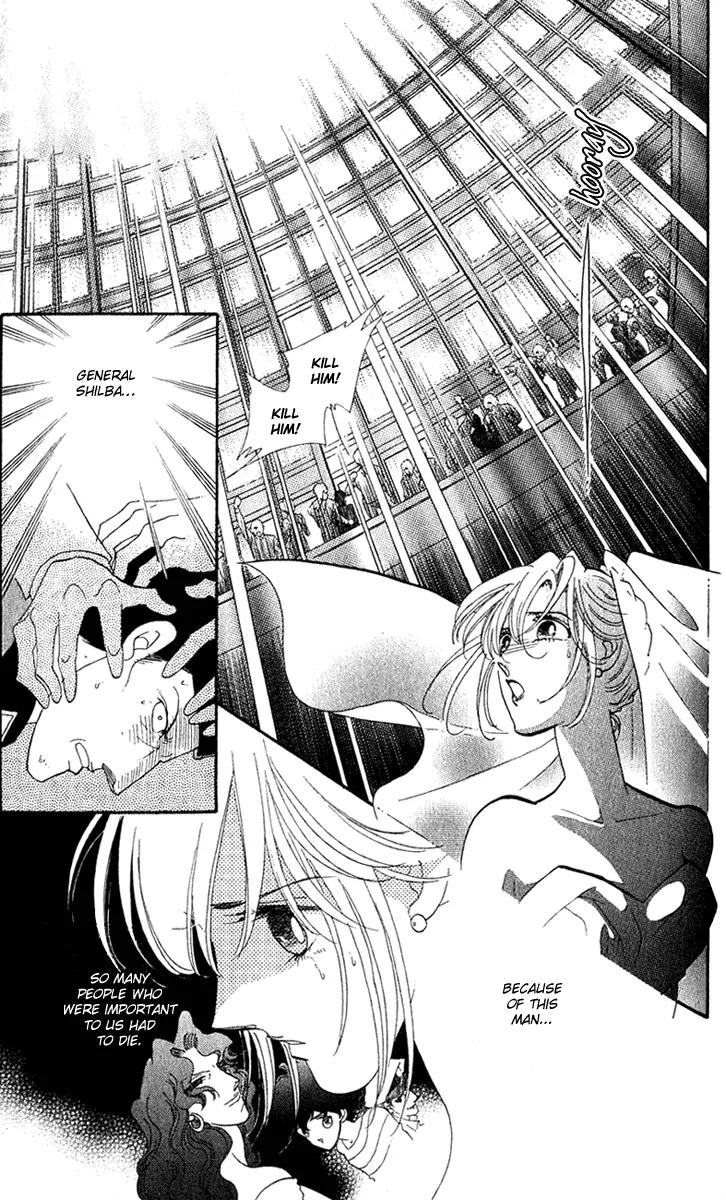 First Girl Chapter 18 page 35 - Chapter 18: Garden of Blue Rose [End]