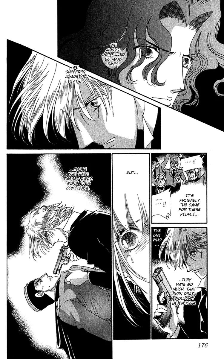 First Girl Chapter 18 page 36 - Chapter 18: Garden of Blue Rose [End]