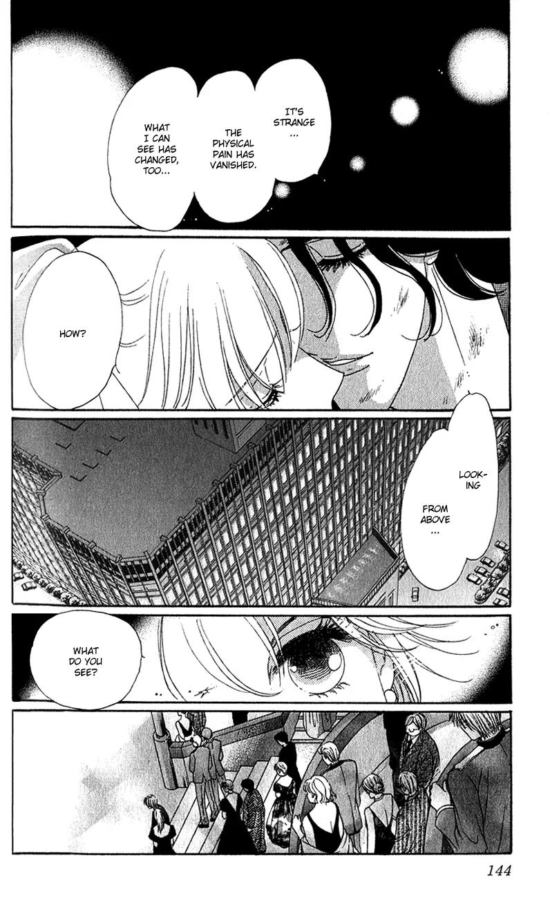 First Girl Chapter 18 page 4 - Chapter 18: Garden of Blue Rose [End]
