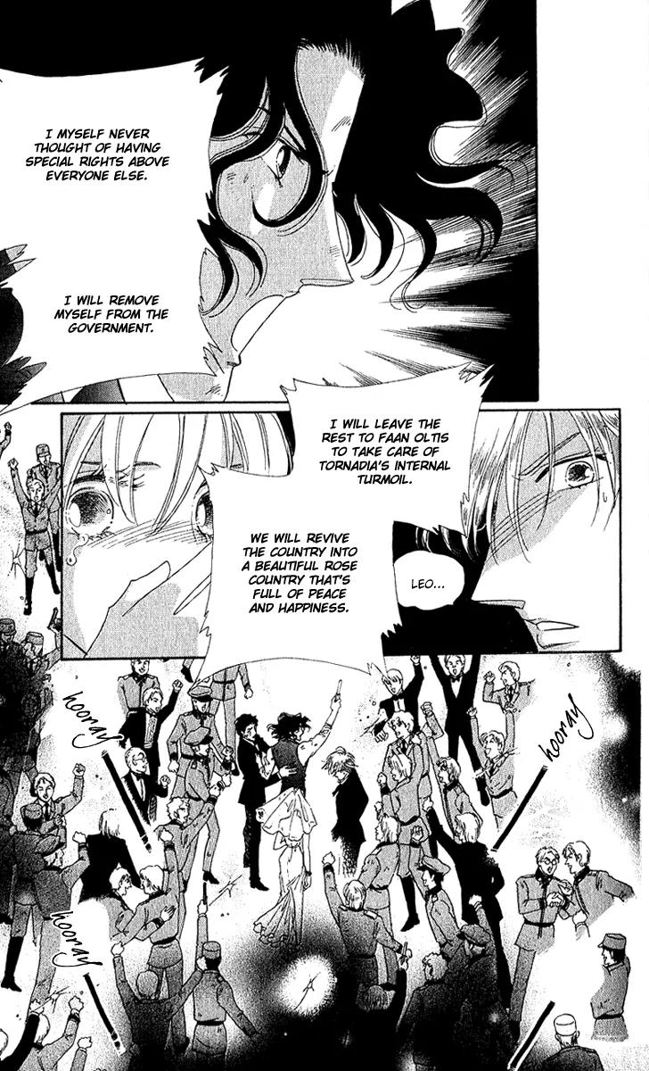 First Girl Chapter 18 page 41 - Chapter 18: Garden of Blue Rose [End]
