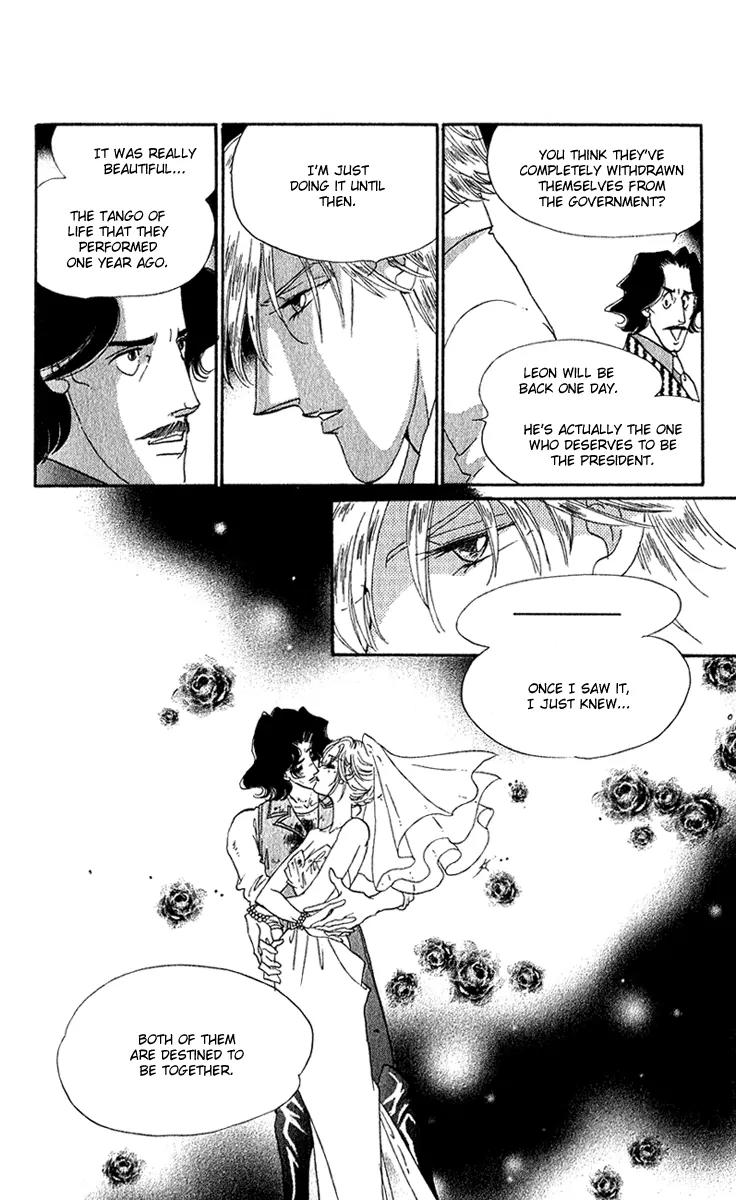 First Girl Chapter 18 page 44 - Chapter 18: Garden of Blue Rose [End]