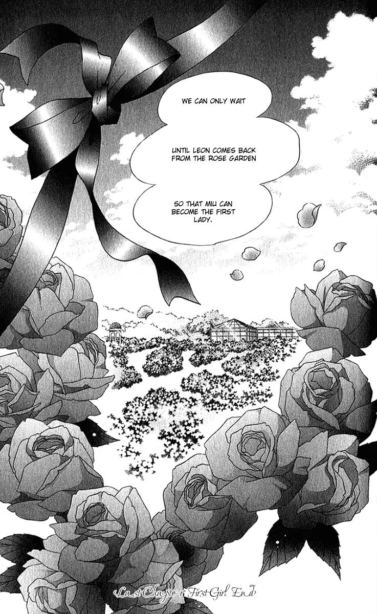 First Girl Chapter 18 page 45 - Chapter 18: Garden of Blue Rose [End]