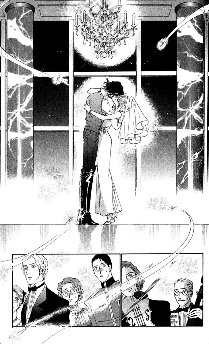 First Girl Chapter 18 page 9 - Chapter 18: Garden of Blue Rose [End]