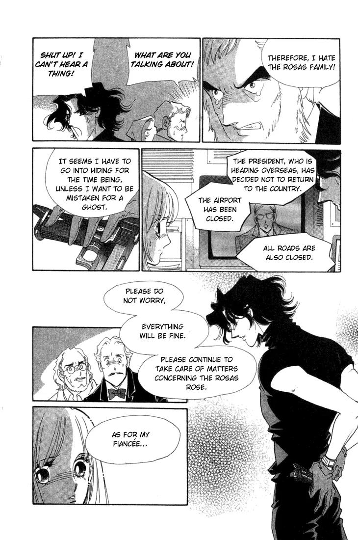 First Girl Chapter 2 page 12 - Chapter 2: Sweet Moon Rose