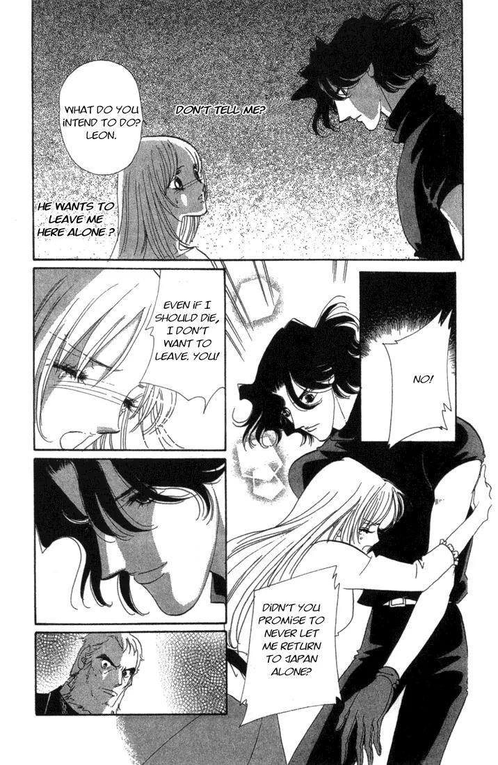 First Girl Chapter 2 page 13 - Chapter 2: Sweet Moon Rose