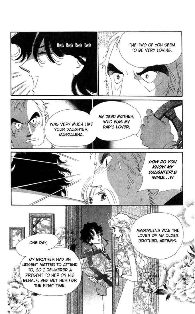 First Girl Chapter 2 page 16 - Chapter 2: Sweet Moon Rose