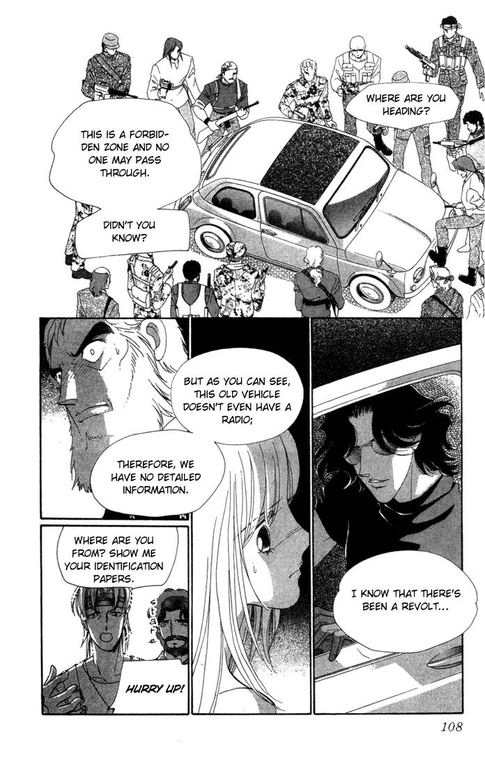First Girl Chapter 2 page 20 - Chapter 2: Sweet Moon Rose