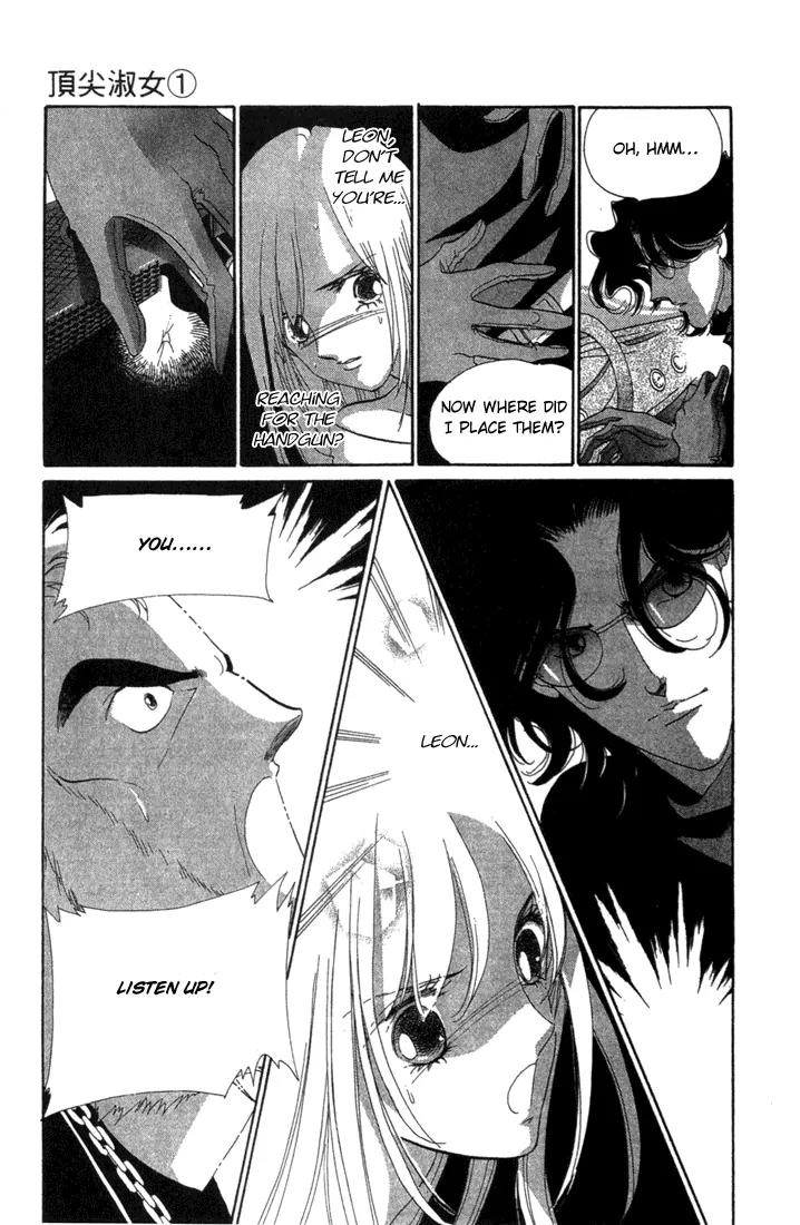 First Girl Chapter 2 page 21 - Chapter 2: Sweet Moon Rose