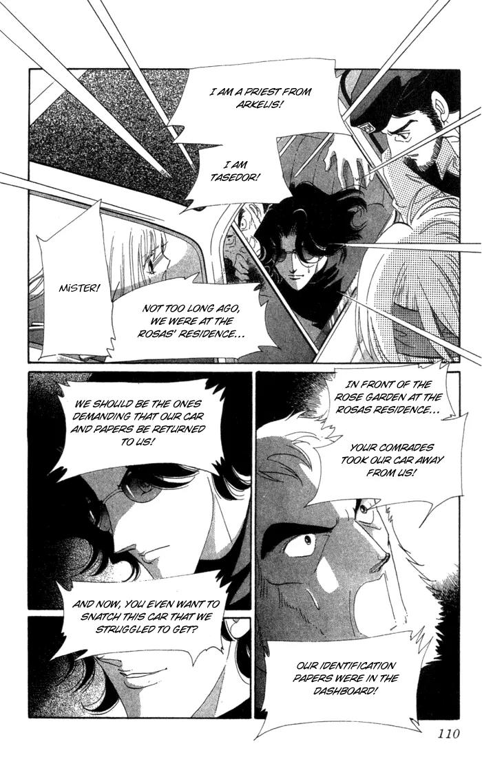 First Girl Chapter 2 page 22 - Chapter 2: Sweet Moon Rose