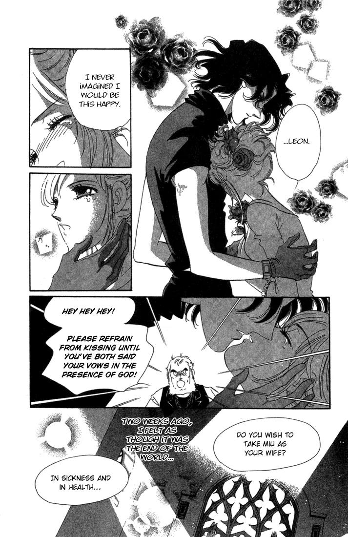 First Girl Chapter 2 page 30 - Chapter 2: Sweet Moon Rose