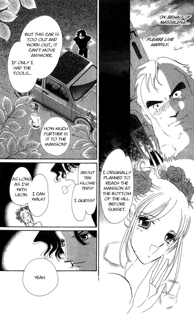 First Girl Chapter 2 page 33 - Chapter 2: Sweet Moon Rose