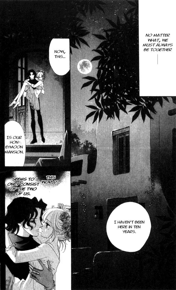 First Girl Chapter 2 page 34 - Chapter 2: Sweet Moon Rose