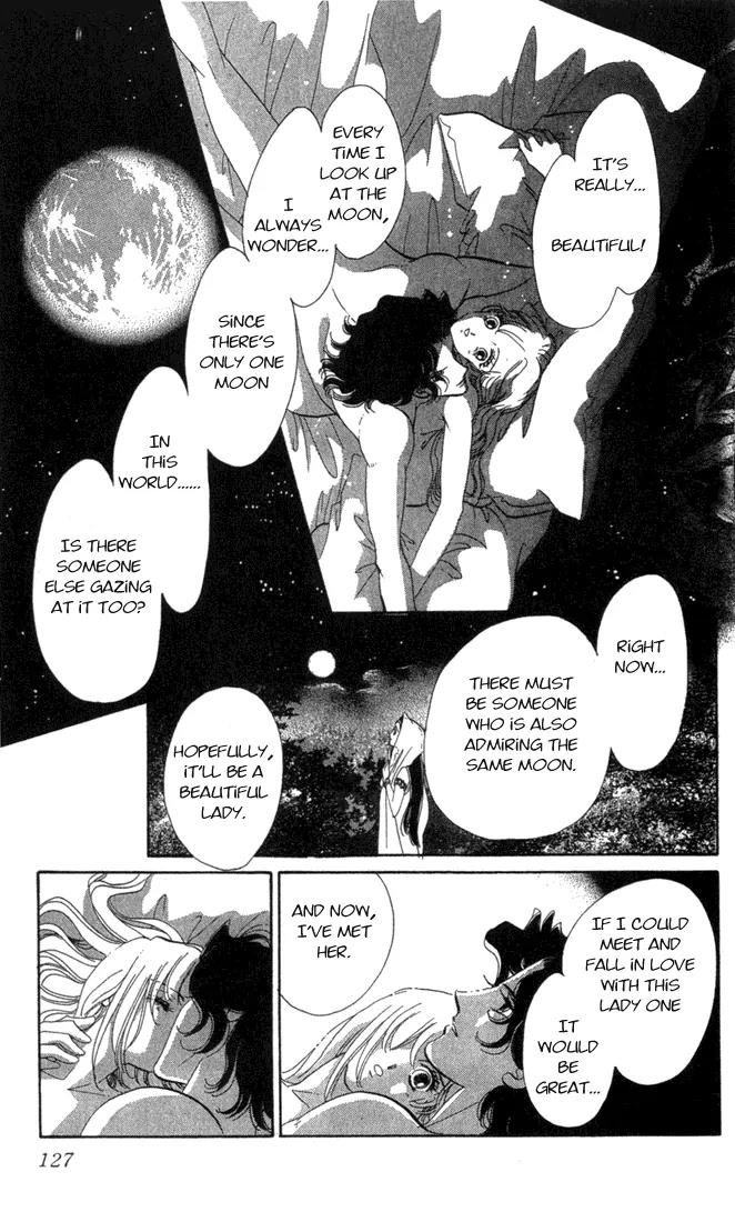 First Girl Chapter 2 page 39 - Chapter 2: Sweet Moon Rose
