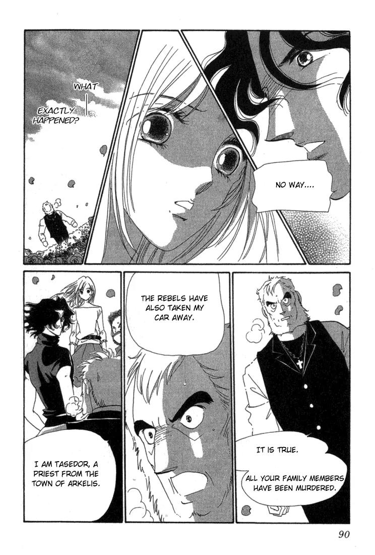 First Girl Chapter 2 page 4 - Chapter 2: Sweet Moon Rose