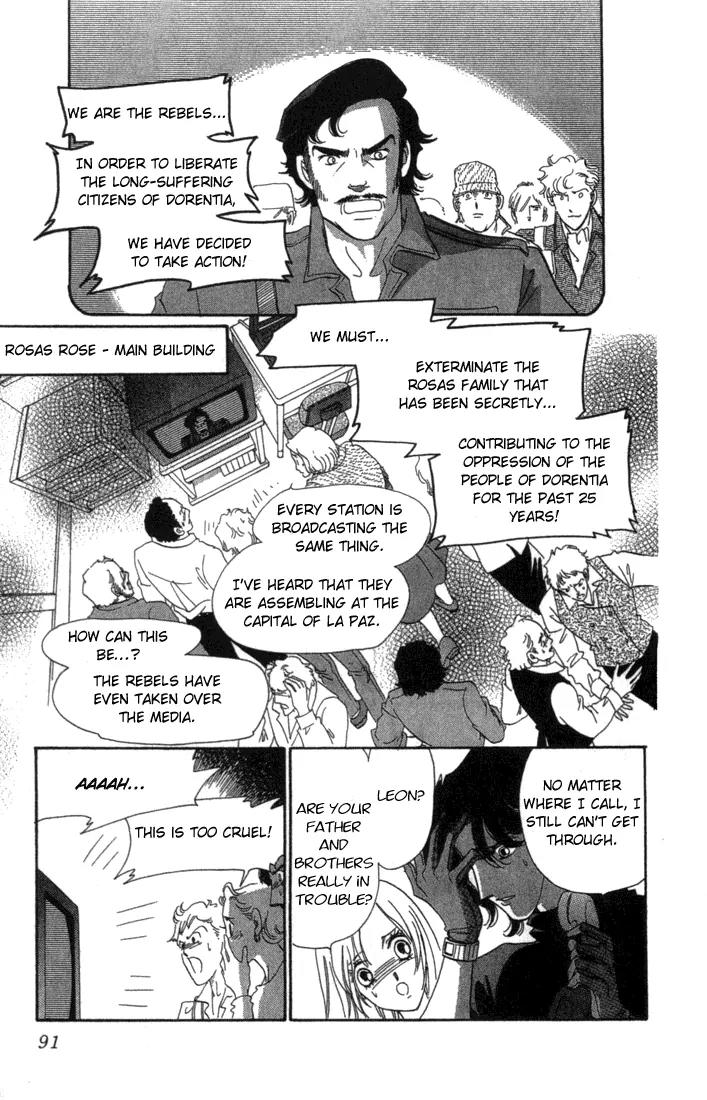 First Girl Chapter 2 page 5 - Chapter 2: Sweet Moon Rose