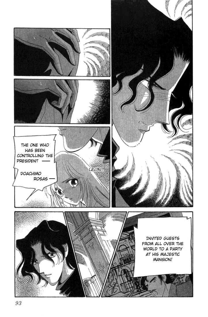 First Girl Chapter 2 page 7 - Chapter 2: Sweet Moon Rose