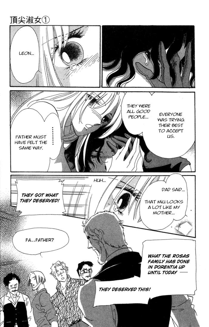 First Girl Chapter 2 page 9 - Chapter 2: Sweet Moon Rose