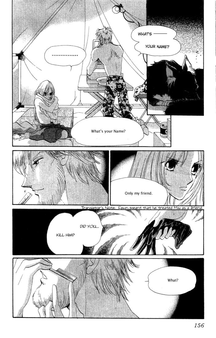 First Girl Chapter 3 page 18 - Chapter 3: Tango Rose