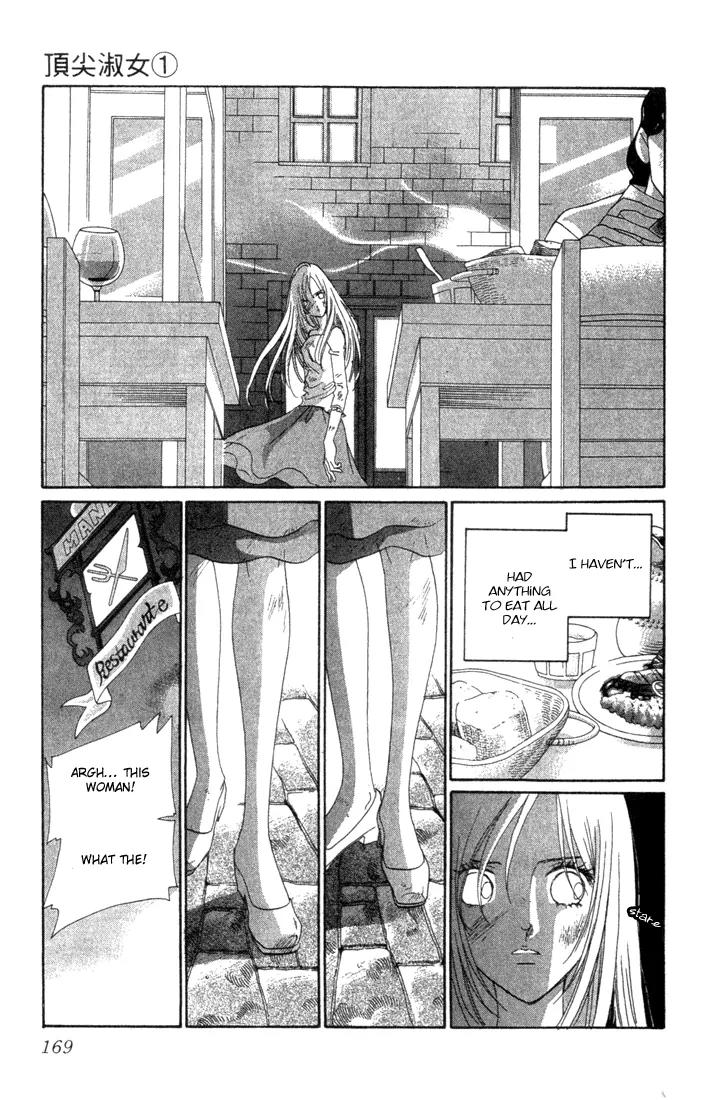 First Girl Chapter 3 page 31 - Chapter 3: Tango Rose