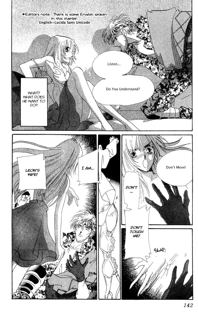 First Girl Chapter 3 page 4 - Chapter 3: Tango Rose