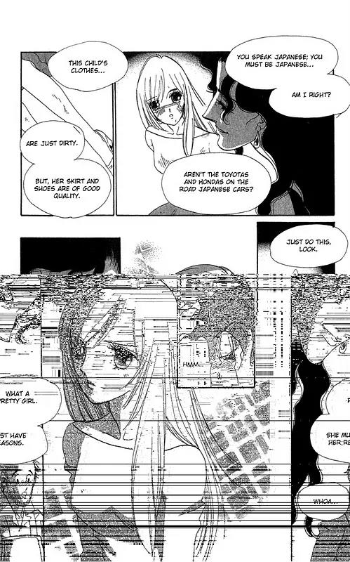 First Girl Chapter 3 page 40 - Chapter 3: Tango Rose