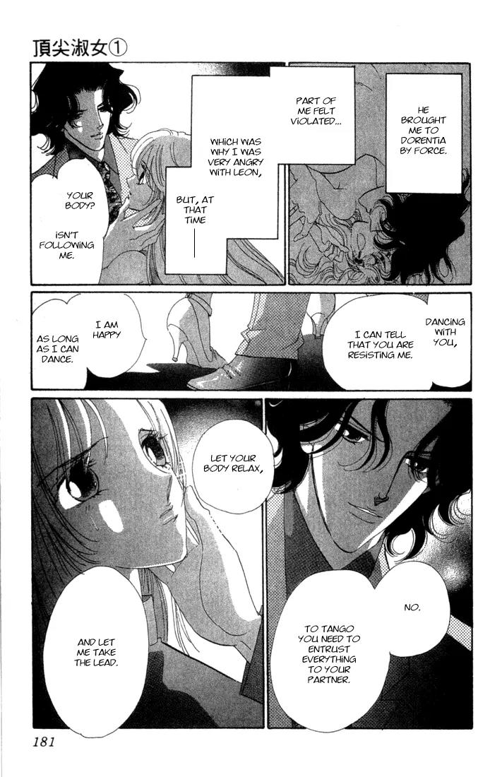 First Girl Chapter 3 page 43 - Chapter 3: Tango Rose