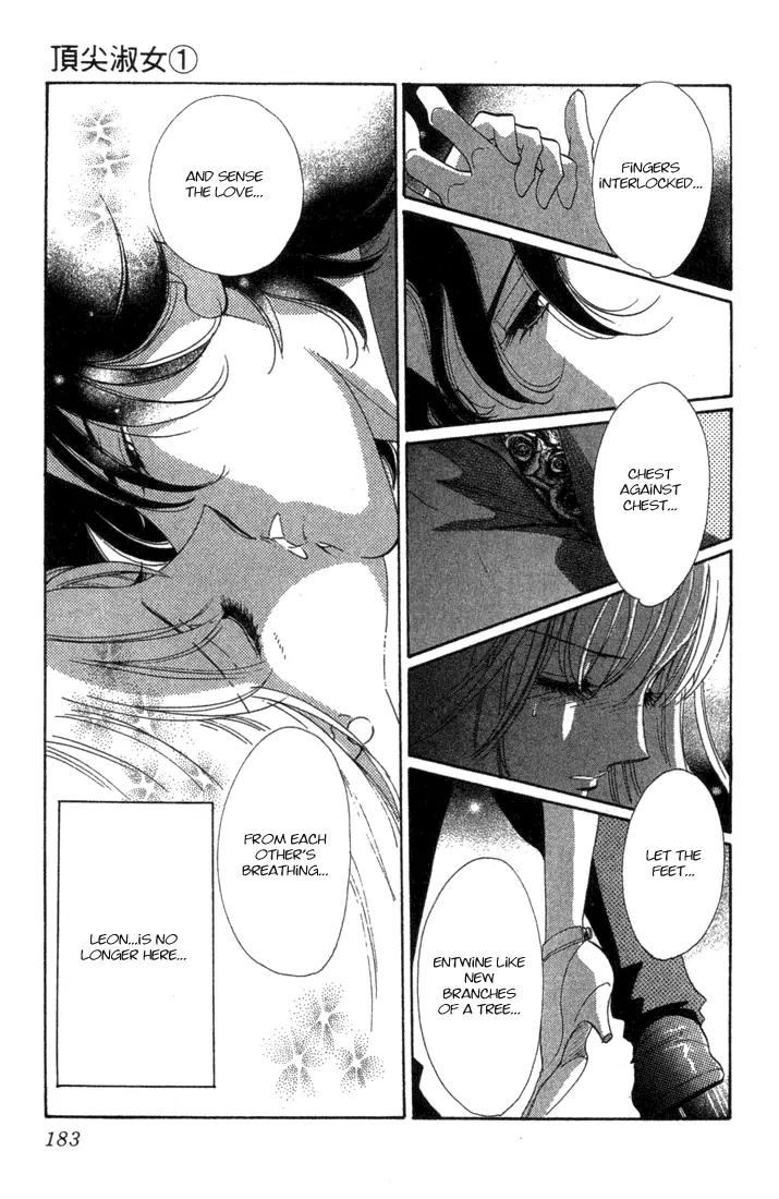 First Girl Chapter 3 page 45 - Chapter 3: Tango Rose