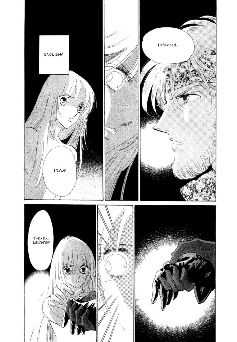 First Girl Chapter 3 page 6 - Chapter 3: Tango Rose
