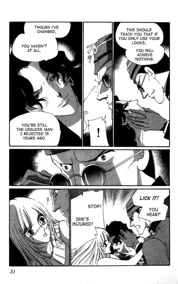First Girl Chapter 4 page 31 - Chapter 4: Dancing Beneath the Stars