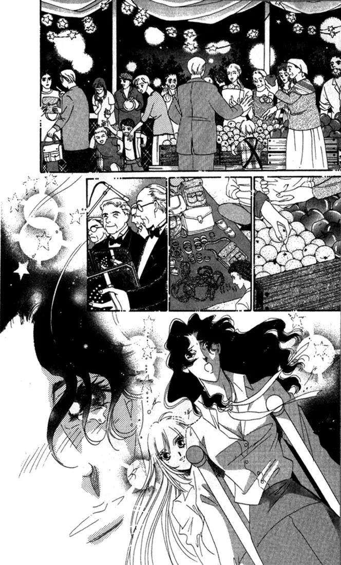 First Girl Chapter 4 page 40 - Chapter 4: Dancing Beneath the Stars