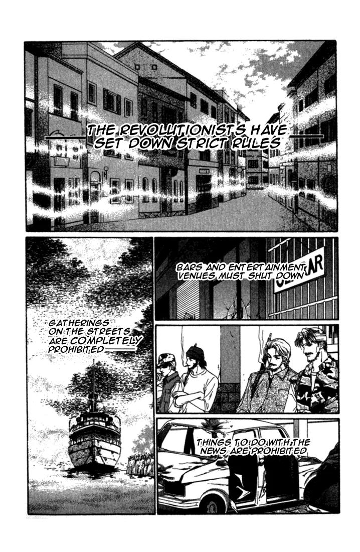 First Girl Chapter 4 page 6 - Chapter 4: Dancing Beneath the Stars
