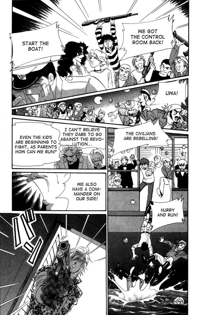 First Girl Chapter 4 page 61 - Chapter 4: Dancing Beneath the Stars