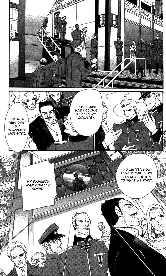 First Girl Chapter 5.1 page 17 - Chapter 5.1: The Palace of Evil (1)