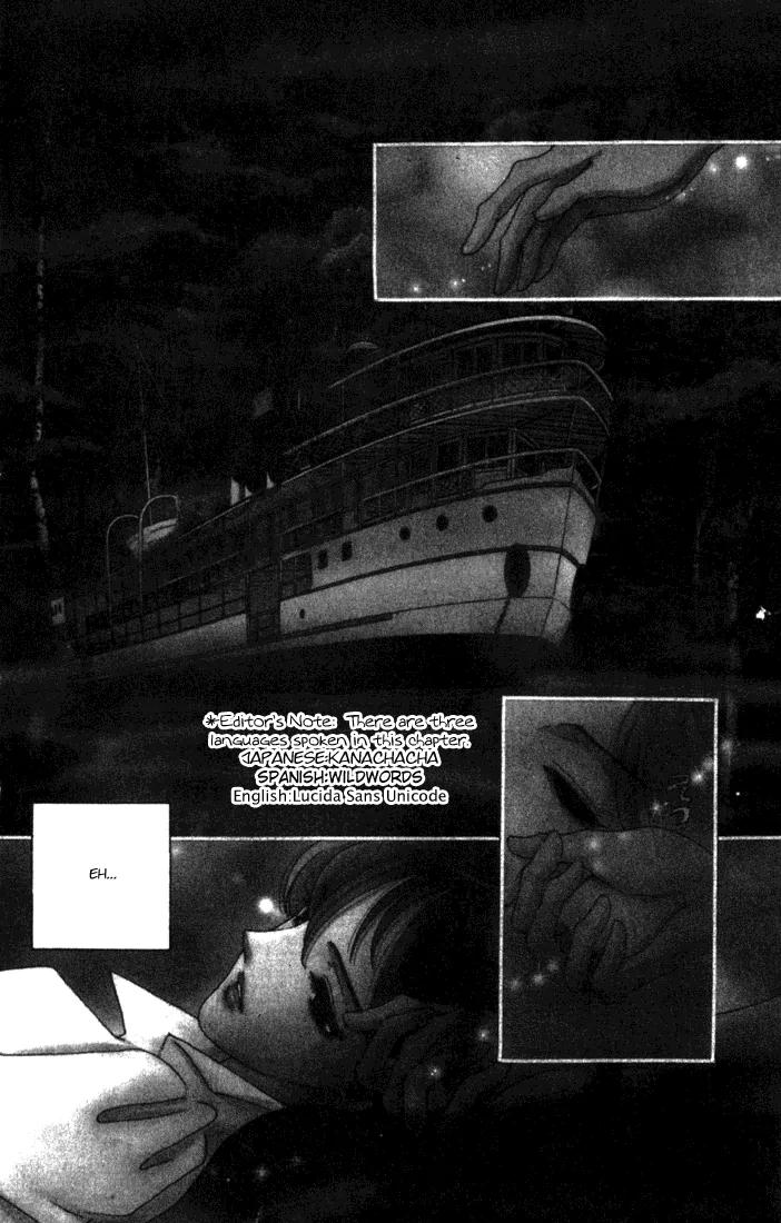 First Girl Chapter 5.1 page 2 - Chapter 5.1: The Palace of Evil (1)