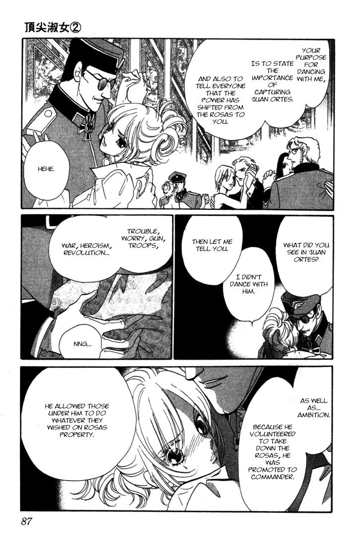 First Girl Chapter 5.1 page 21 - Chapter 5.1: The Palace of Evil (1)