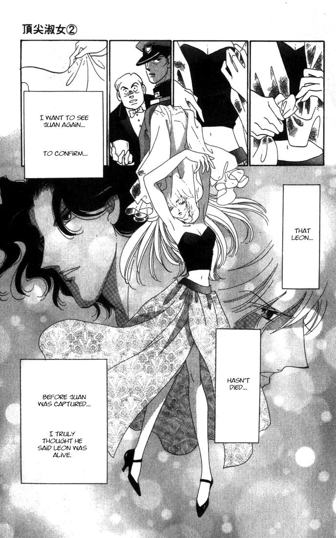 First Girl Chapter 5.1 page 27 - Chapter 5.1: The Palace of Evil (1)