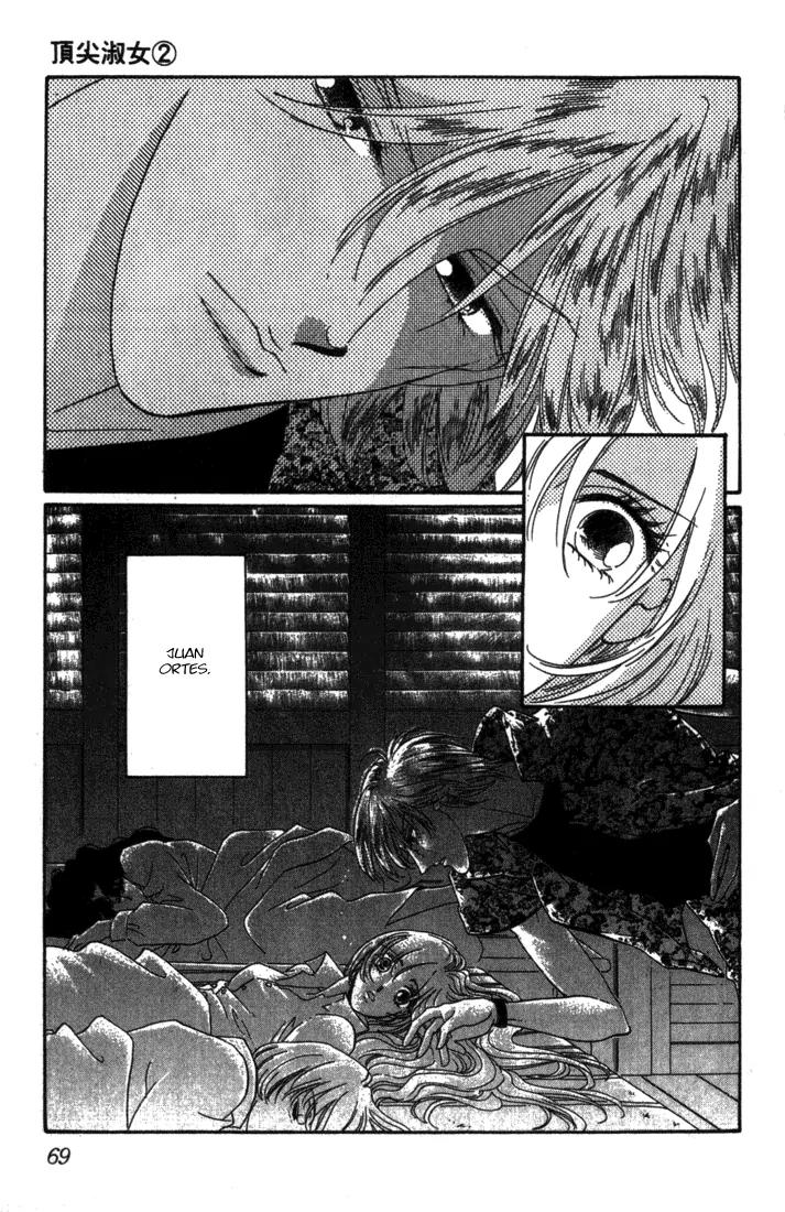 First Girl Chapter 5.1 page 3 - Chapter 5.1: The Palace of Evil (1)
