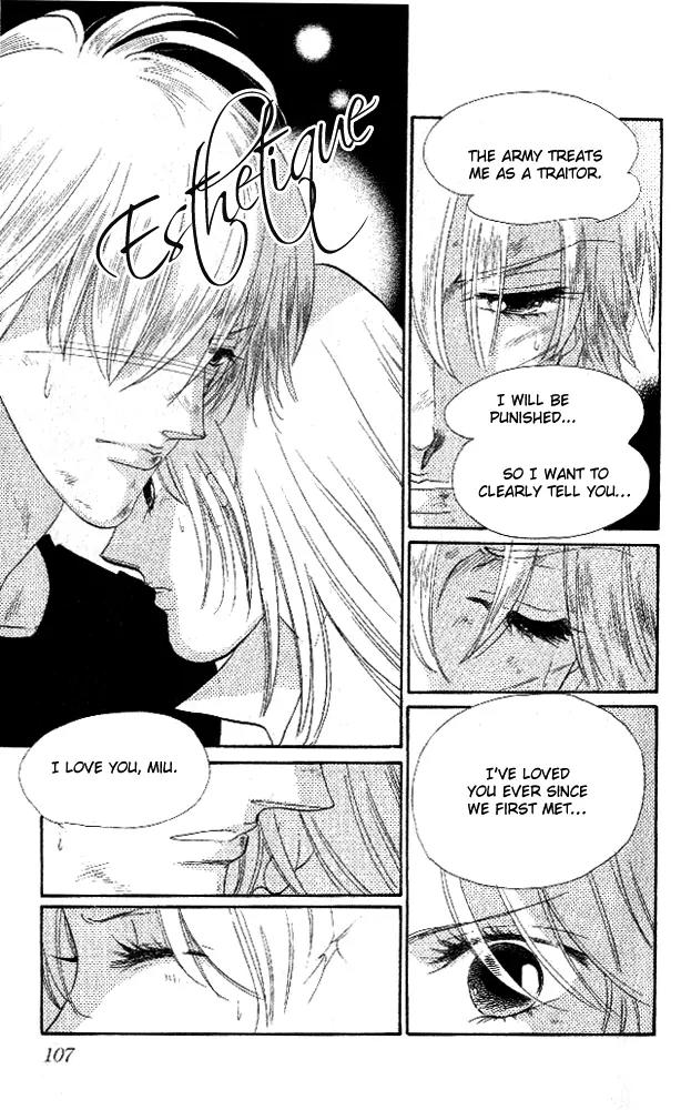 First Girl Chapter 5.2 page 12 - Chapter 5.2: The Palace of Evil (2)
