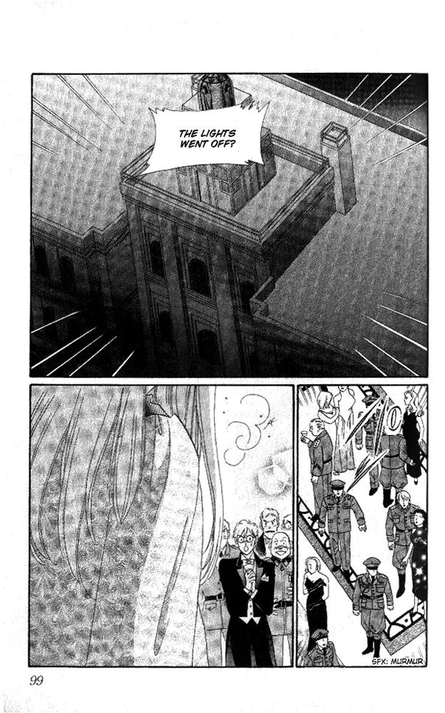 First Girl Chapter 5.2 page 4 - Chapter 5.2: The Palace of Evil (2)