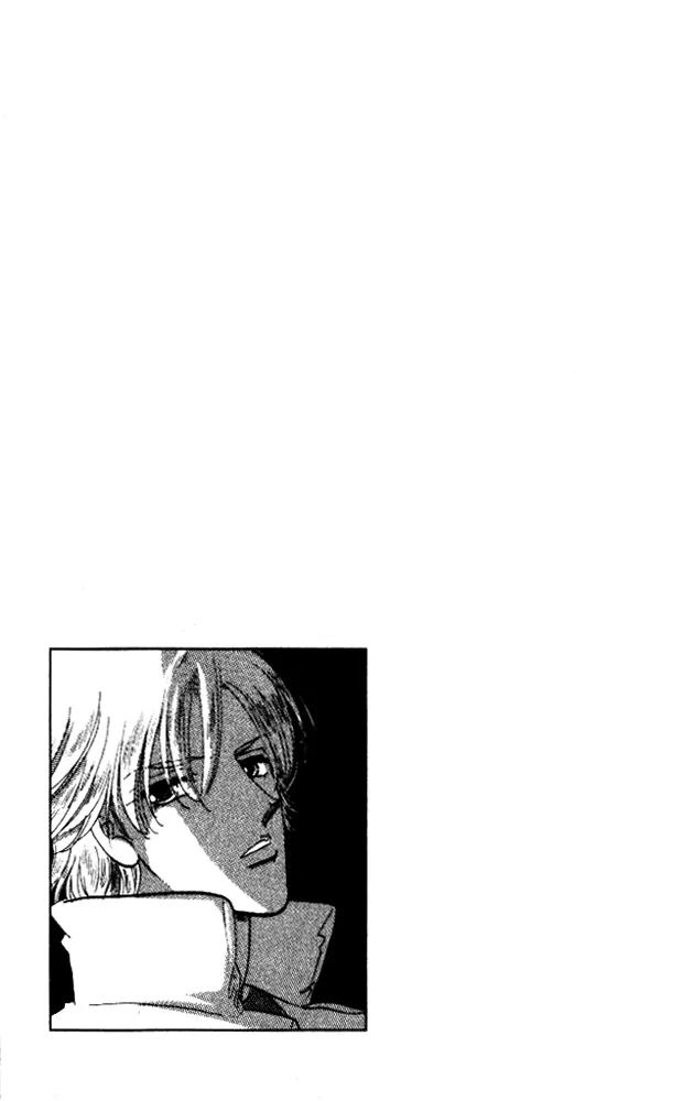 First Girl Chapter 6 page 3 - Chapter 6: Between Life and Death