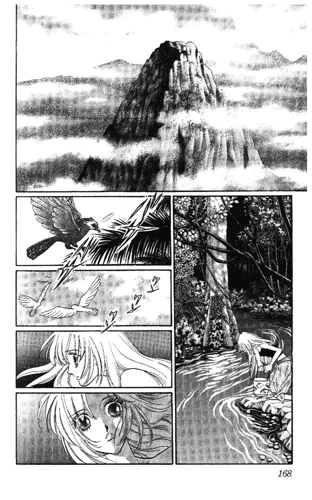First Girl Chapter 6 page 43 - Chapter 6: Between Life and Death