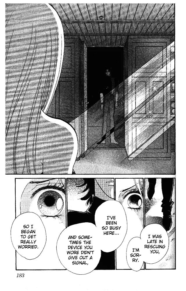 First Girl Chapter 6 page 58 - Chapter 6: Between Life and Death