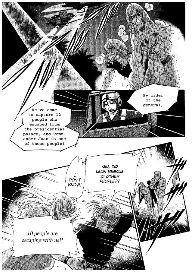 First Girl Chapter 6 page 8 - Chapter 6: Between Life and Death