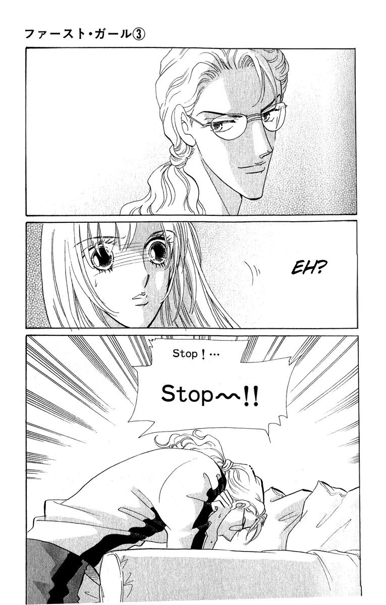 First Girl Chapter 8.1 page 13 - Chapter 8.1: Stairway to the Stage (1)