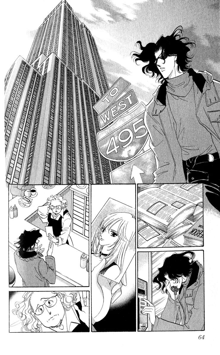 First Girl Chapter 8.1 page 16 - Chapter 8.1: Stairway to the Stage (1)