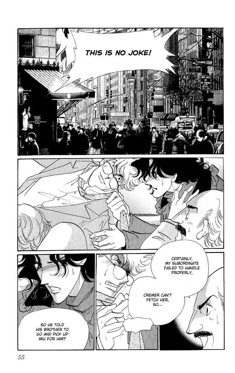First Girl Chapter 8.1 page 7 - Chapter 8.1: Stairway to the Stage (1)
