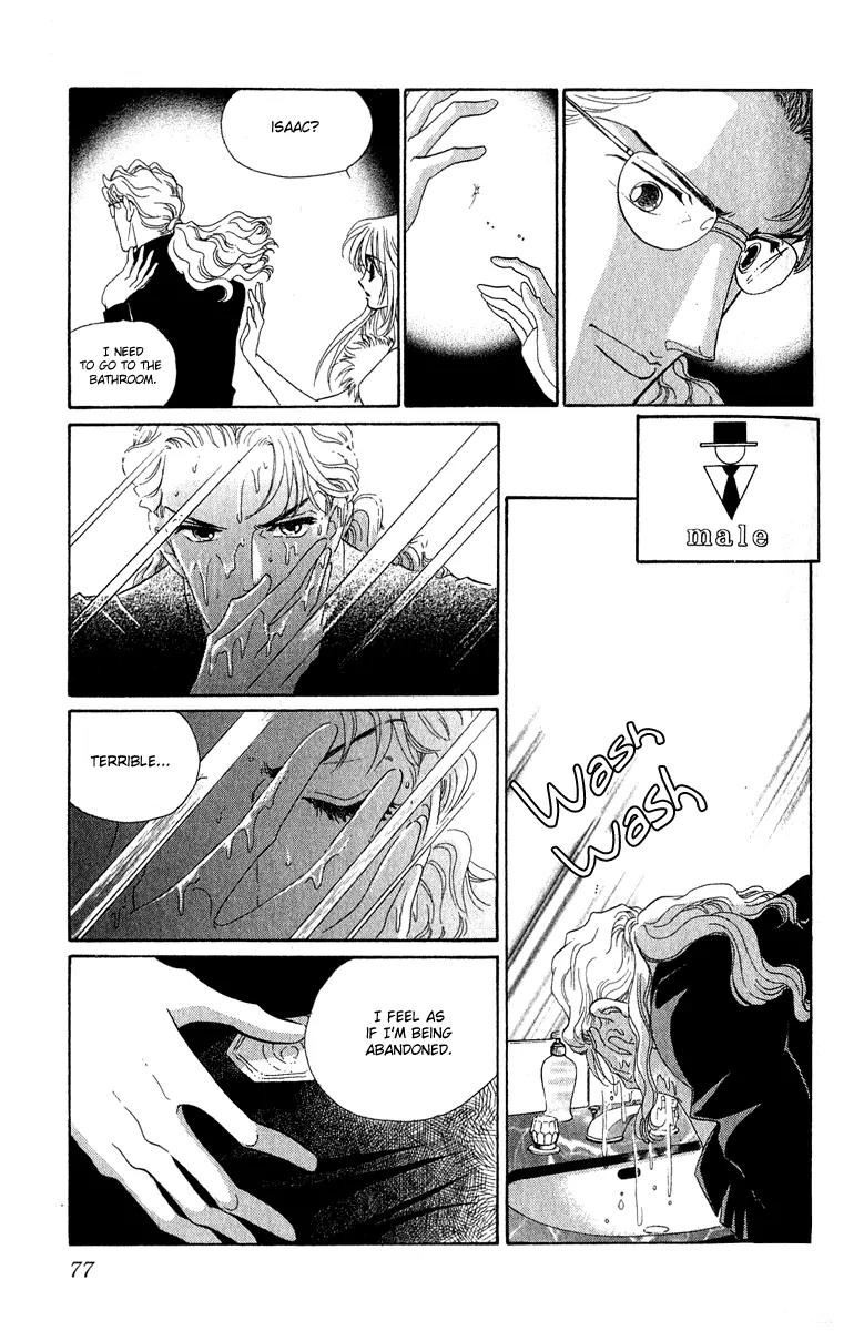 First Girl Chapter 8.2 page 6 - Chapter 8.2: Stairway to the Stage (2)