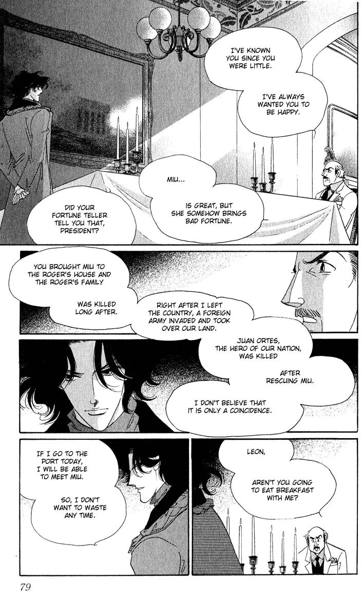 First Girl Chapter 8.2 page 8 - Chapter 8.2: Stairway to the Stage (2)