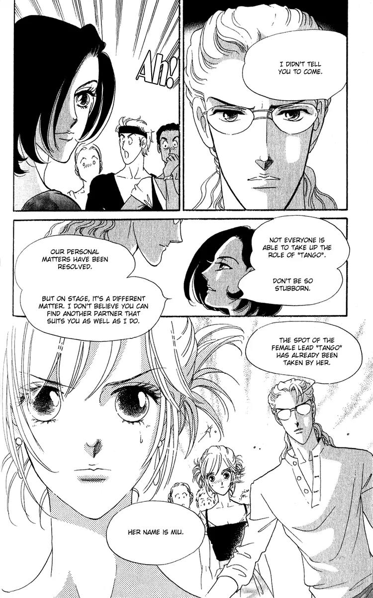First Girl Chapter 9 page 10 - Chapter 9: Ill-Timed Love
